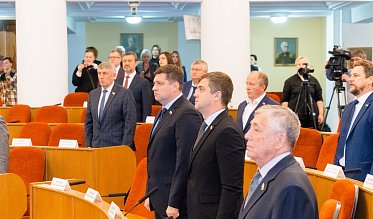 Внеочередное заседание Законодательного Собрания Оренбургской области